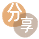 钦州保山信用卡接单平台☀️诚信信用卡24小时在线靠谱商家推荐